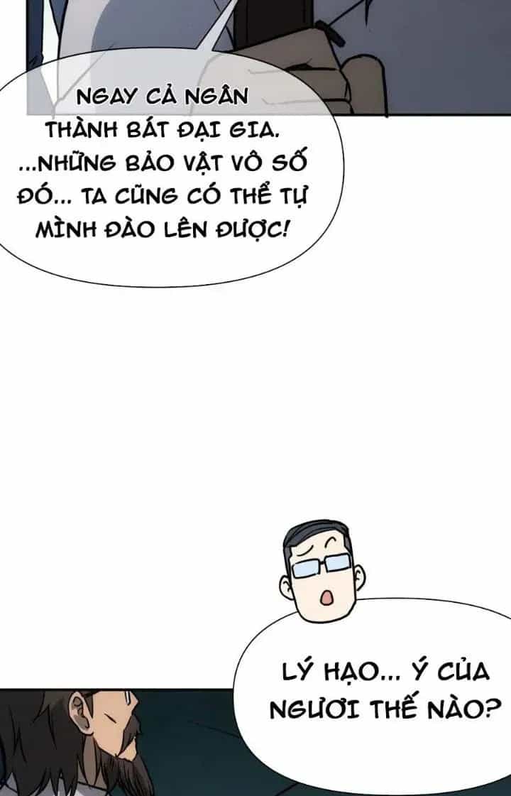 Thiên Tượng Chi Môn - Chương 69 - ảnh 24