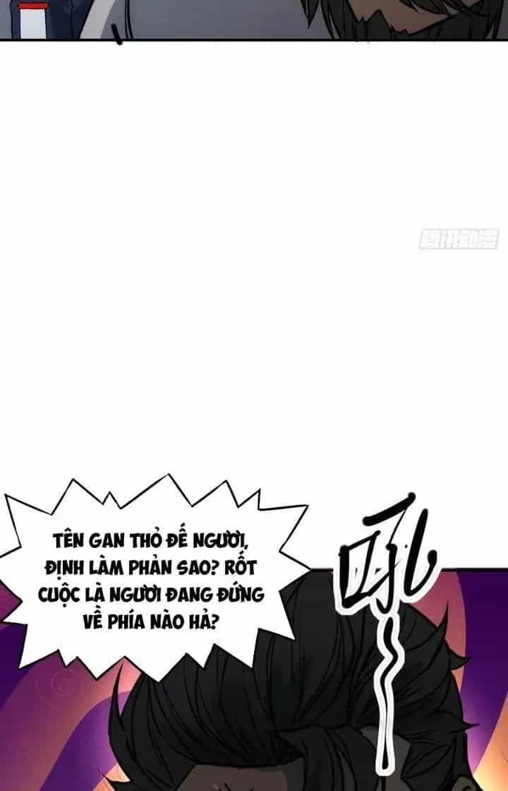 Thiên Tượng Chi Môn - Chương 69 - ảnh 28