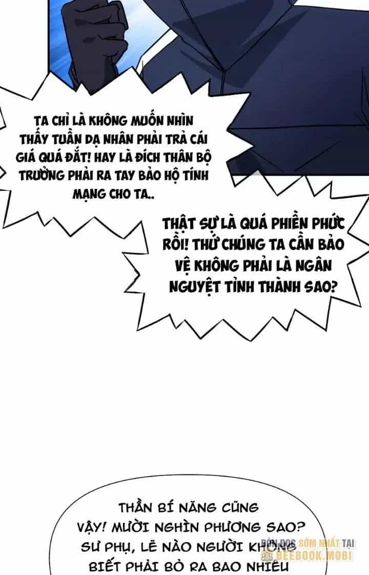 Thiên Tượng Chi Môn - Chương 69 - ảnh 38