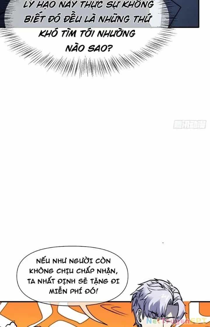 Thiên Tượng Chi Môn - Chương 69 - ảnh 42