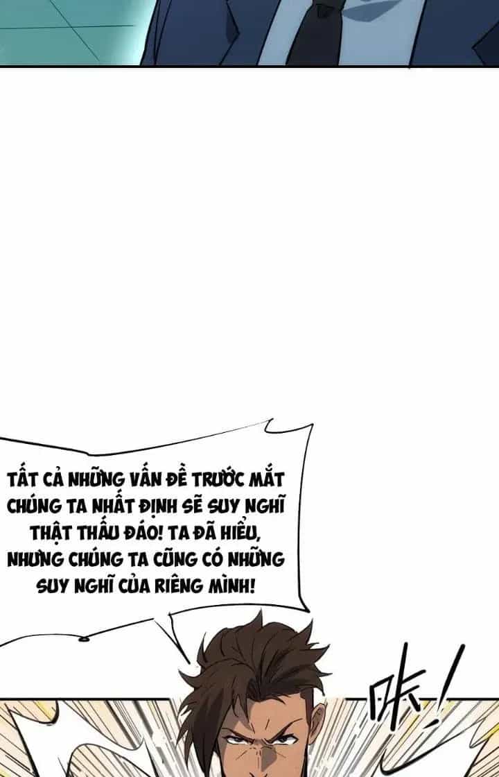 Thiên Tượng Chi Môn - Chương 70 - ảnh 11