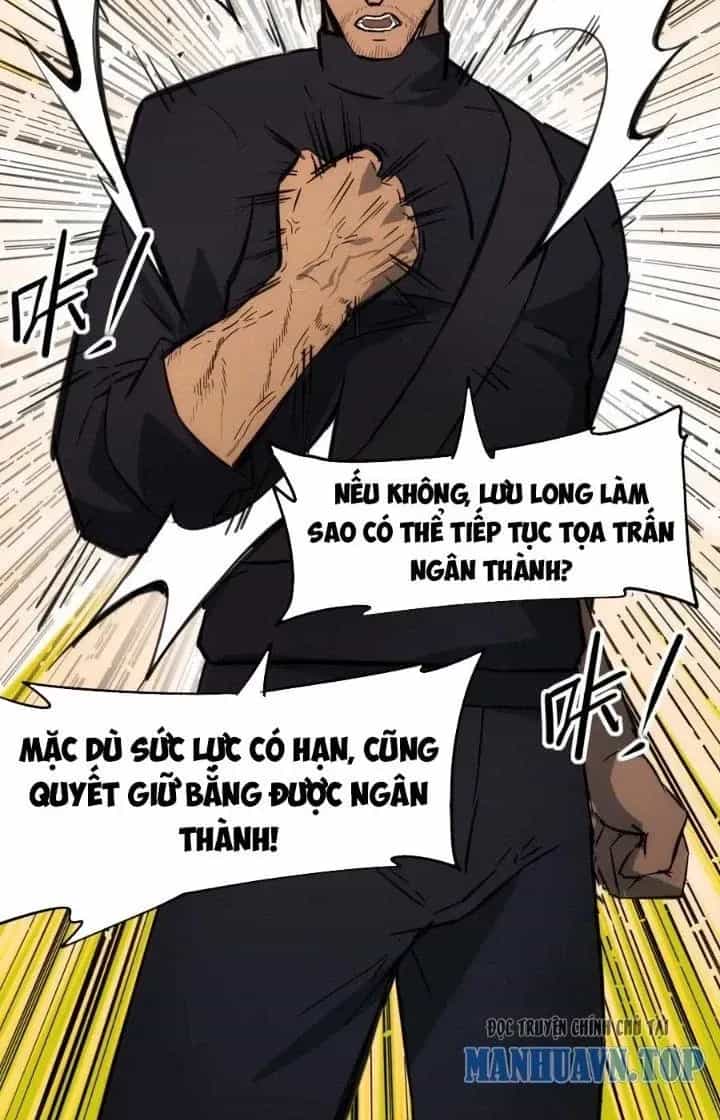 Thiên Tượng Chi Môn - Chương 70 - ảnh 12