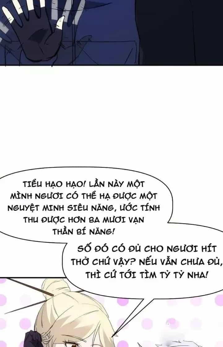 Thiên Tượng Chi Môn - Chương 70 - ảnh 40