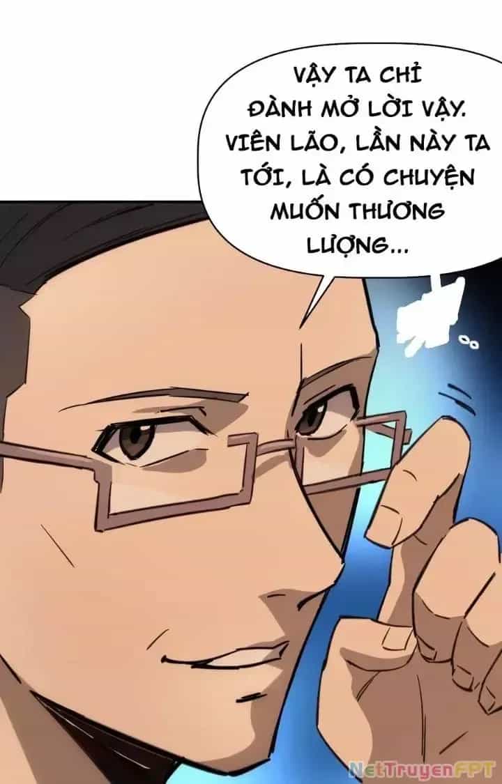 Thiên Tượng Chi Môn - Chương 70 - ảnh 58