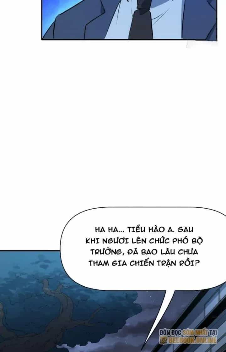 Thiên Tượng Chi Môn - Chương 71 - ảnh 15