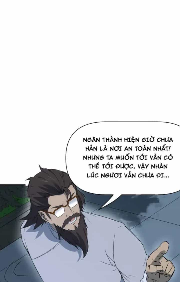 Thiên Tượng Chi Môn - Chương 71 - ảnh 19