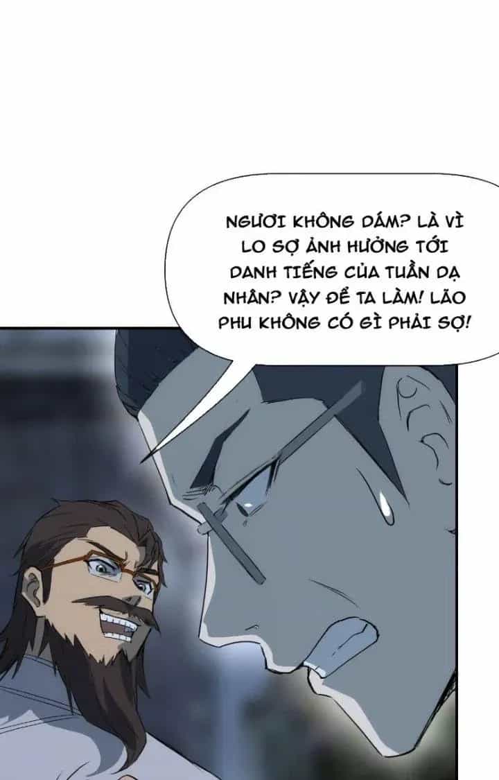 Thiên Tượng Chi Môn - Chương 71 - ảnh 24