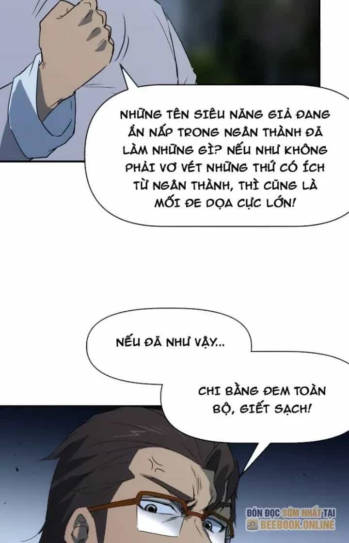 Thiên Tượng Chi Môn - Chương 71 - ảnh 25