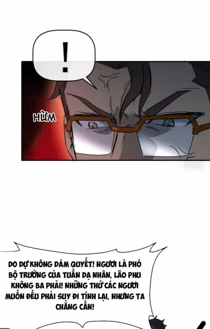 Thiên Tượng Chi Môn - Chương 71 - ảnh 28