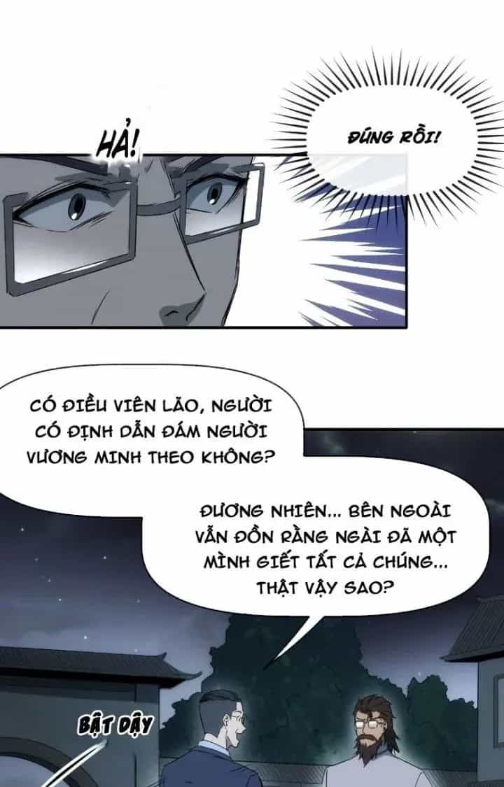 Thiên Tượng Chi Môn - Chương 71 - ảnh 34
