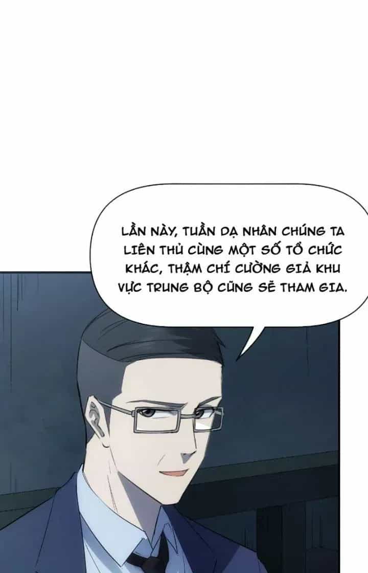 Thiên Tượng Chi Môn - Chương 71 - ảnh 4