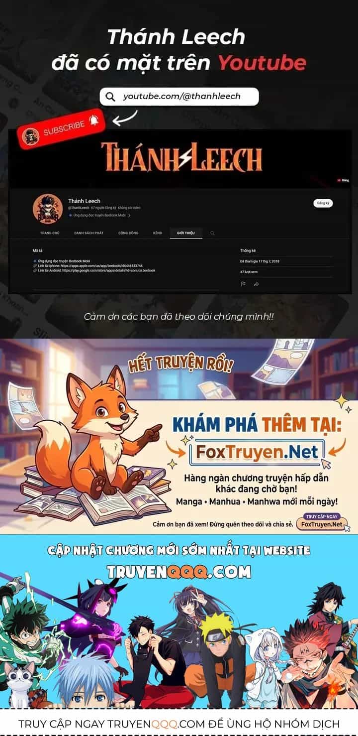 Thiên Tượng Chi Môn - Chương 71 - ảnh 68