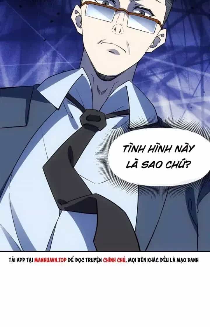 Thiên Tượng Chi Môn - Chương 72 - ảnh 38