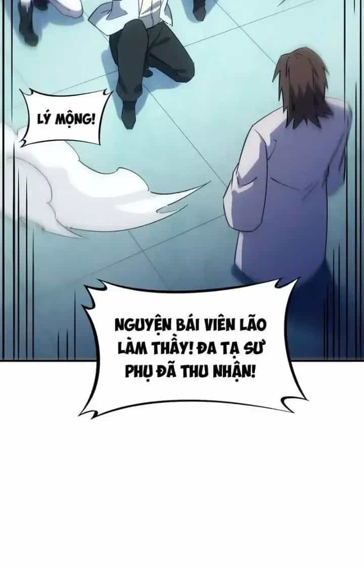 Thiên Tượng Chi Môn - Chương 72 - ảnh 56