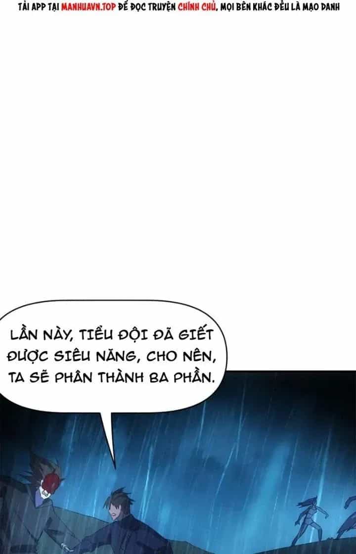 Thiên Tượng Chi Môn - Chương 73 - ảnh 16
