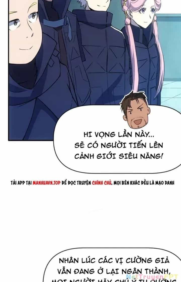 Thiên Tượng Chi Môn - Chương 73 - ảnh 19