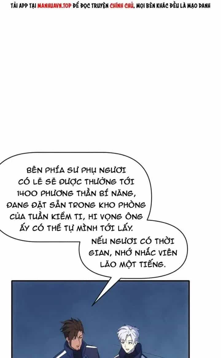 Thiên Tượng Chi Môn - Chương 73 - ảnh 22