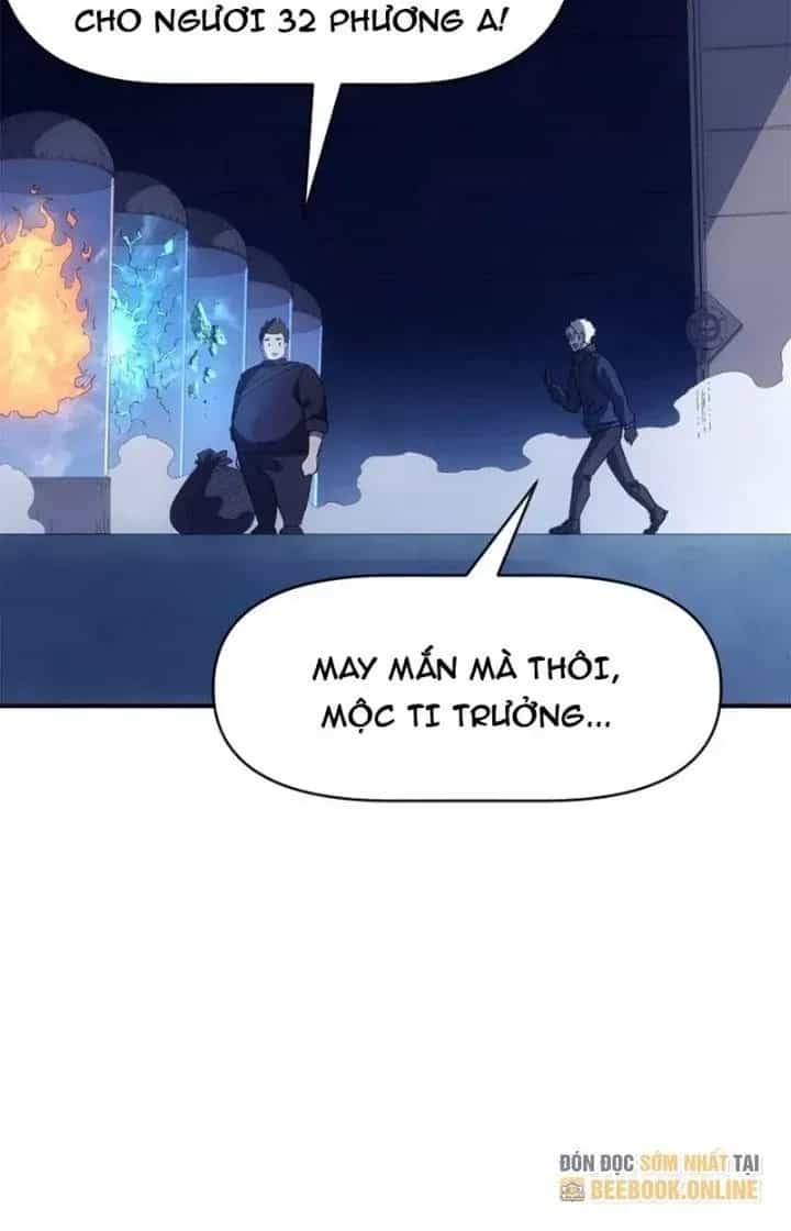 Thiên Tượng Chi Môn - Chương 73 - ảnh 30