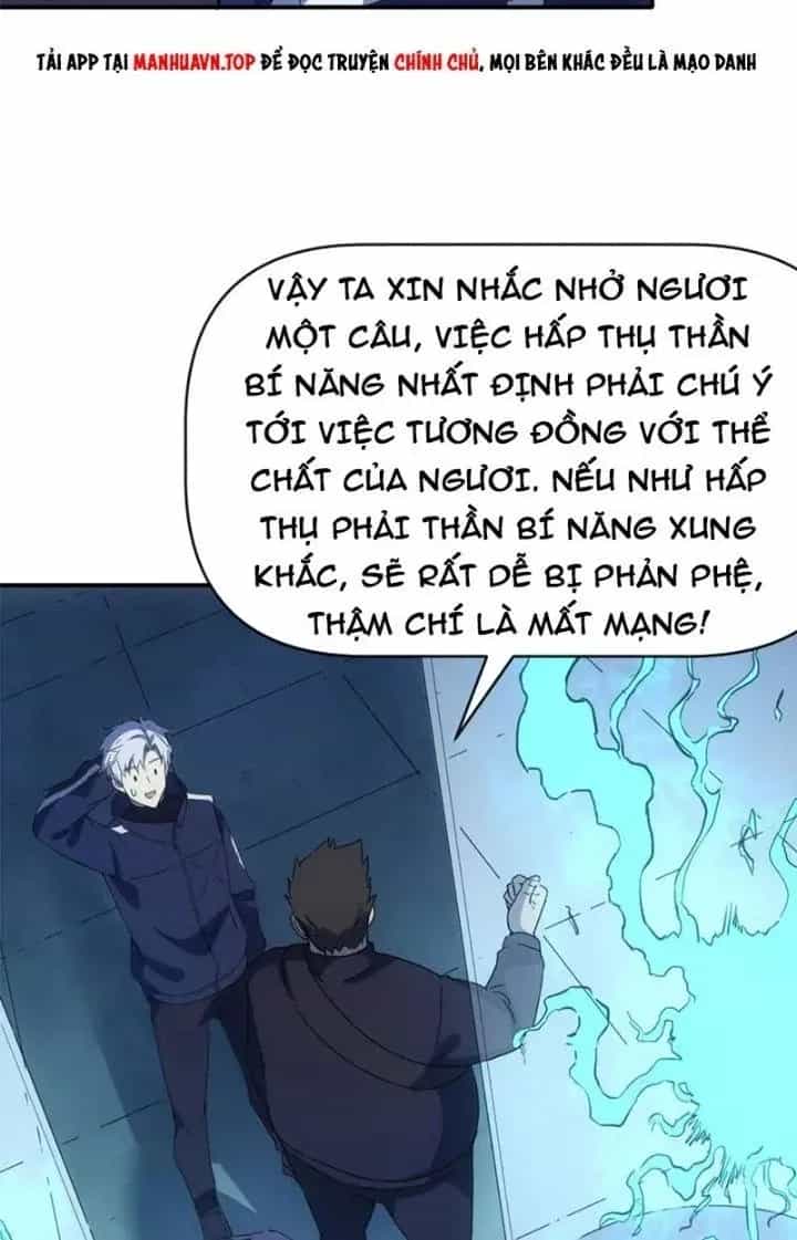 Thiên Tượng Chi Môn - Chương 73 - ảnh 38