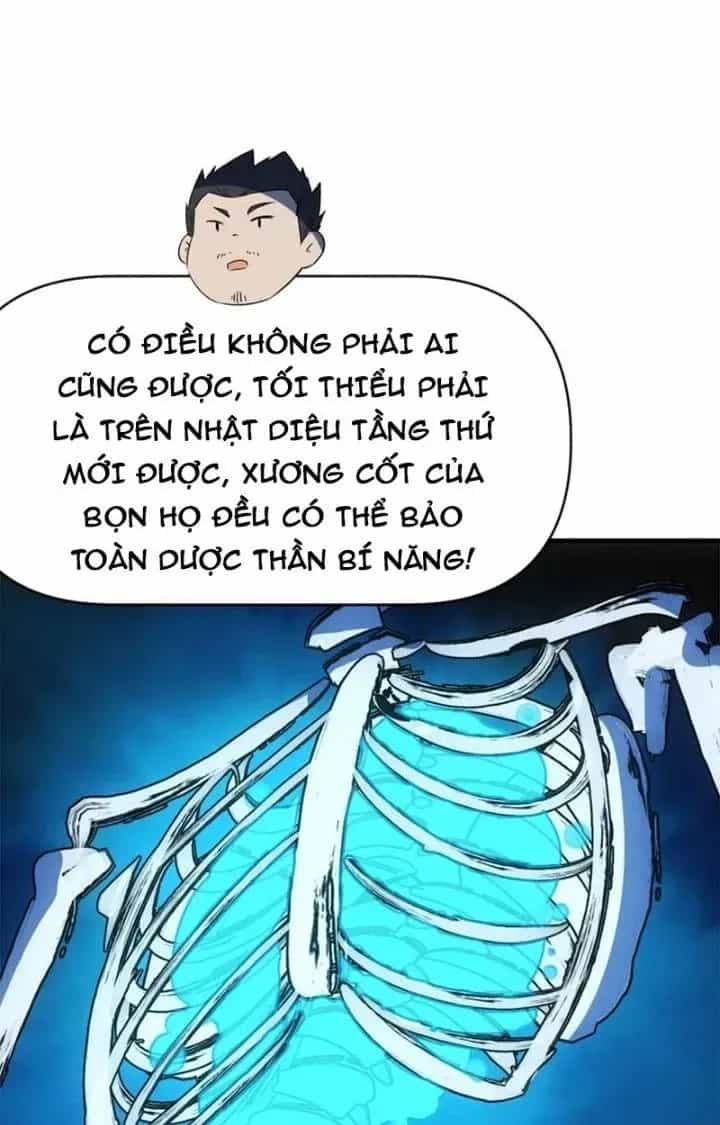 Thiên Tượng Chi Môn - Chương 73 - ảnh 49