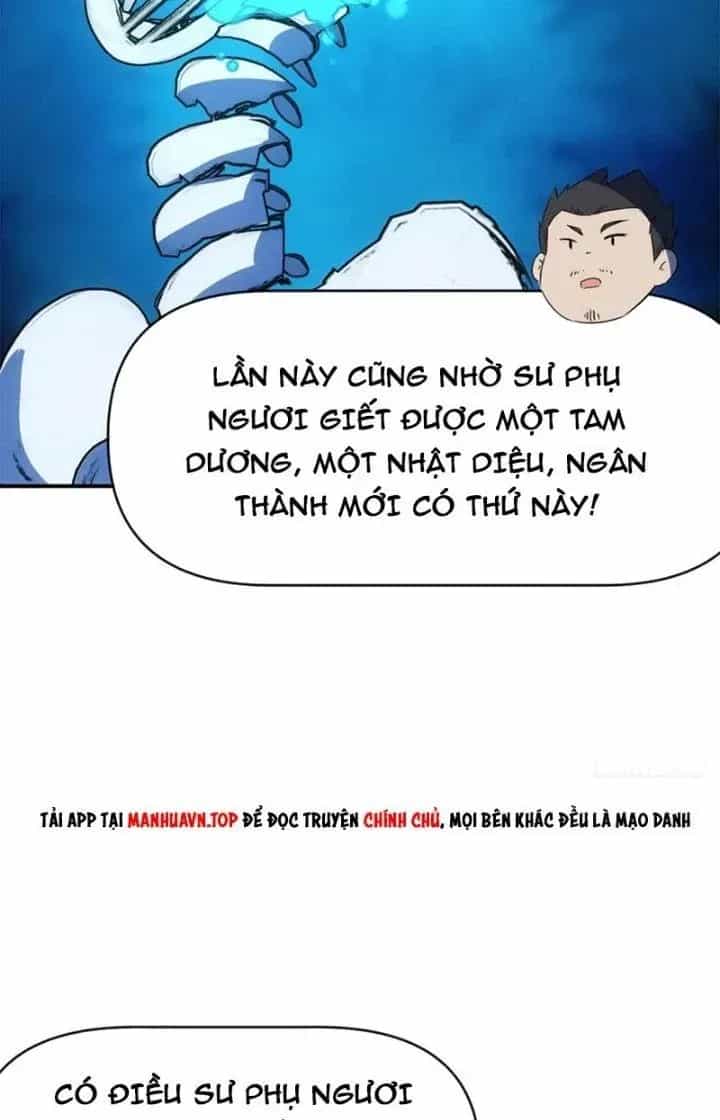 Thiên Tượng Chi Môn - Chương 73 - ảnh 50