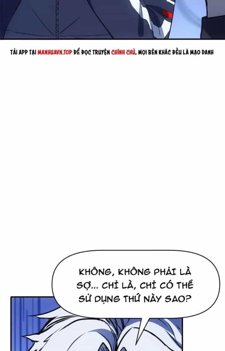 Thiên Tượng Chi Môn - Chương 73 - ảnh 53