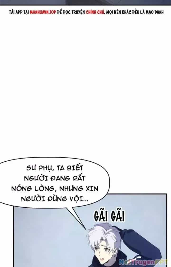 Thiên Tượng Chi Môn - Chương 74 - ảnh 20