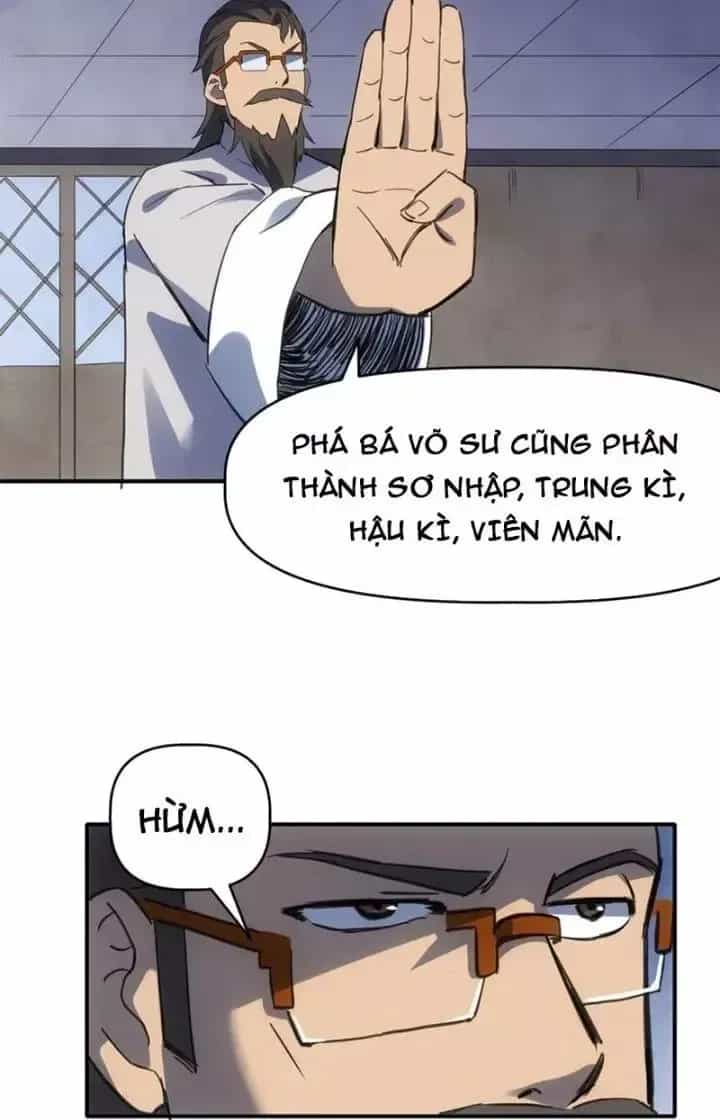 Thiên Tượng Chi Môn - Chương 74 - ảnh 39