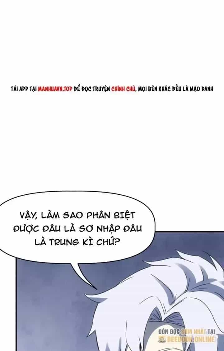 Thiên Tượng Chi Môn - Chương 74 - ảnh 41