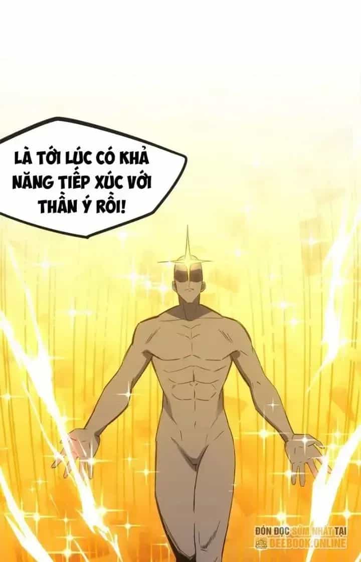 Thiên Tượng Chi Môn - Chương 74 - ảnh 46