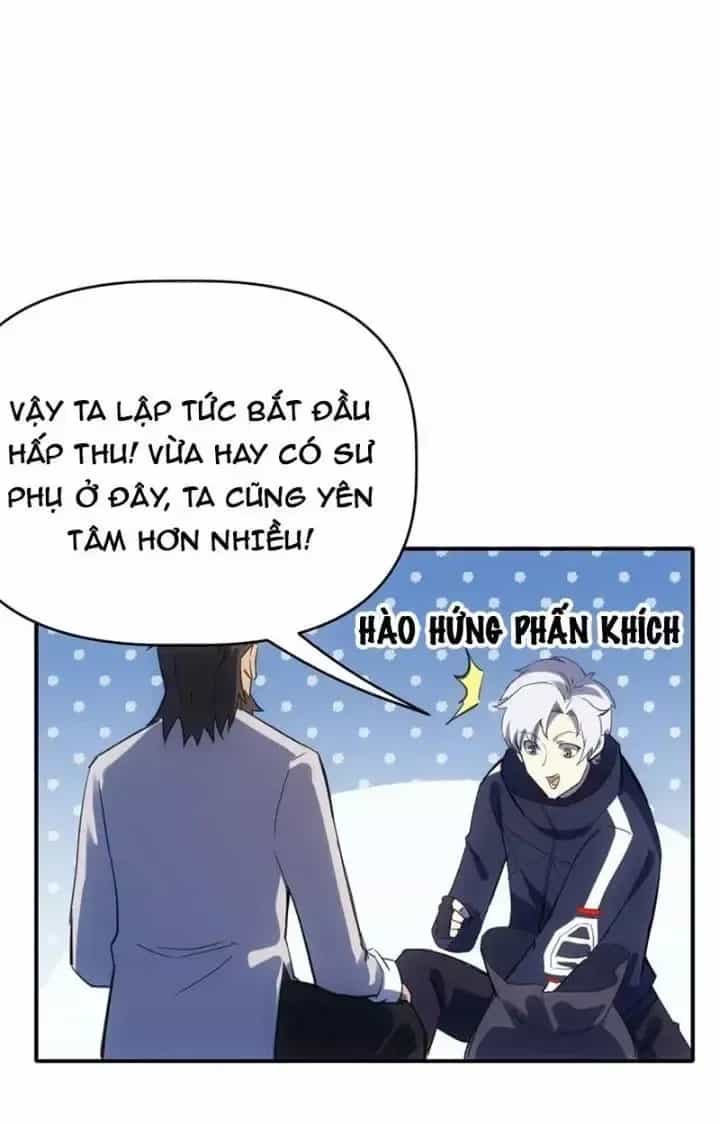Thiên Tượng Chi Môn - Chương 74 - ảnh 52