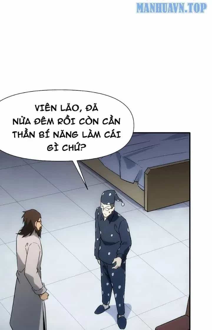 Thiên Tượng Chi Môn - Chương 75 - ảnh 2