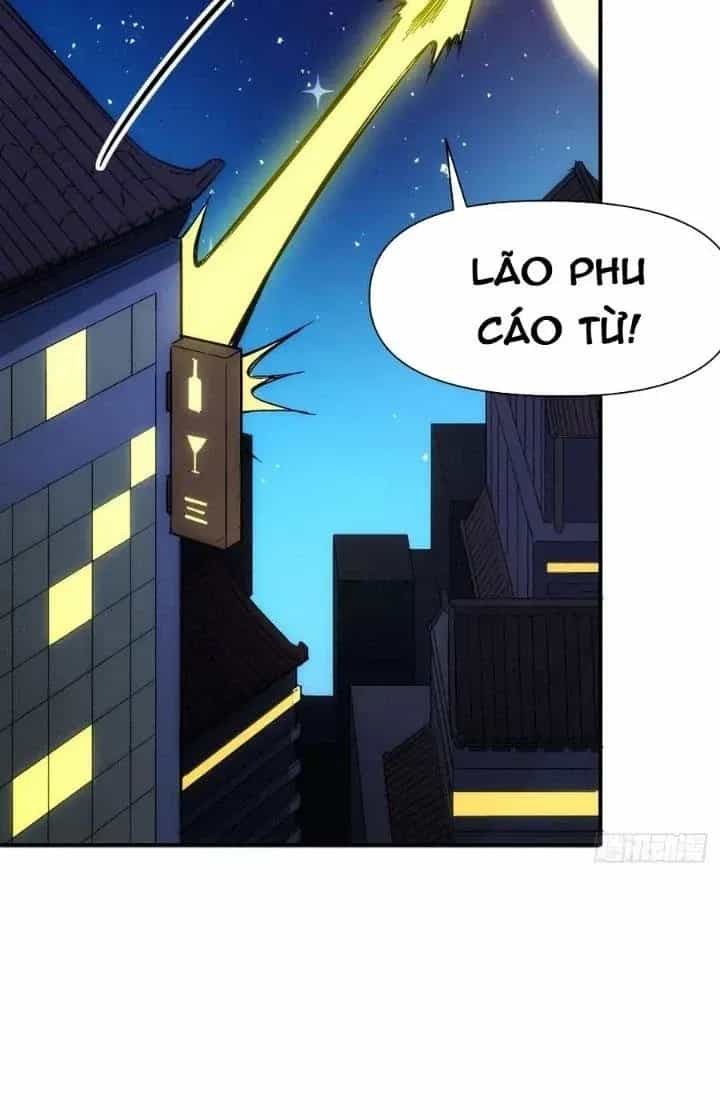 Thiên Tượng Chi Môn - Chương 75 - ảnh 21