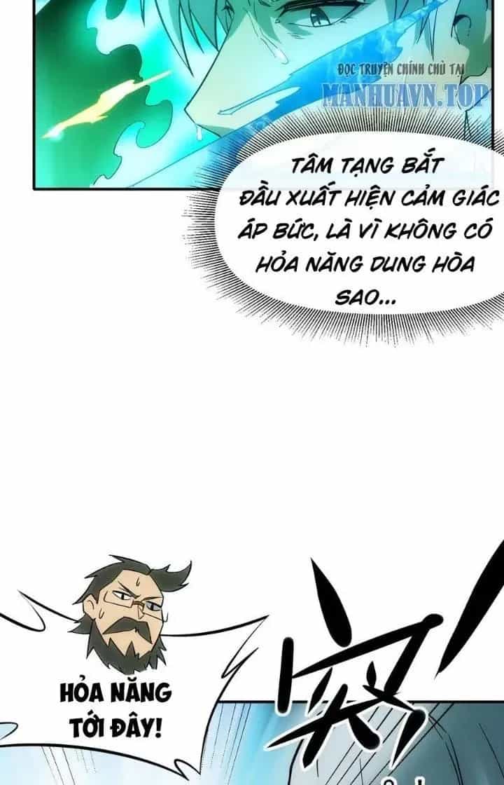 Thiên Tượng Chi Môn - Chương 75 - ảnh 27