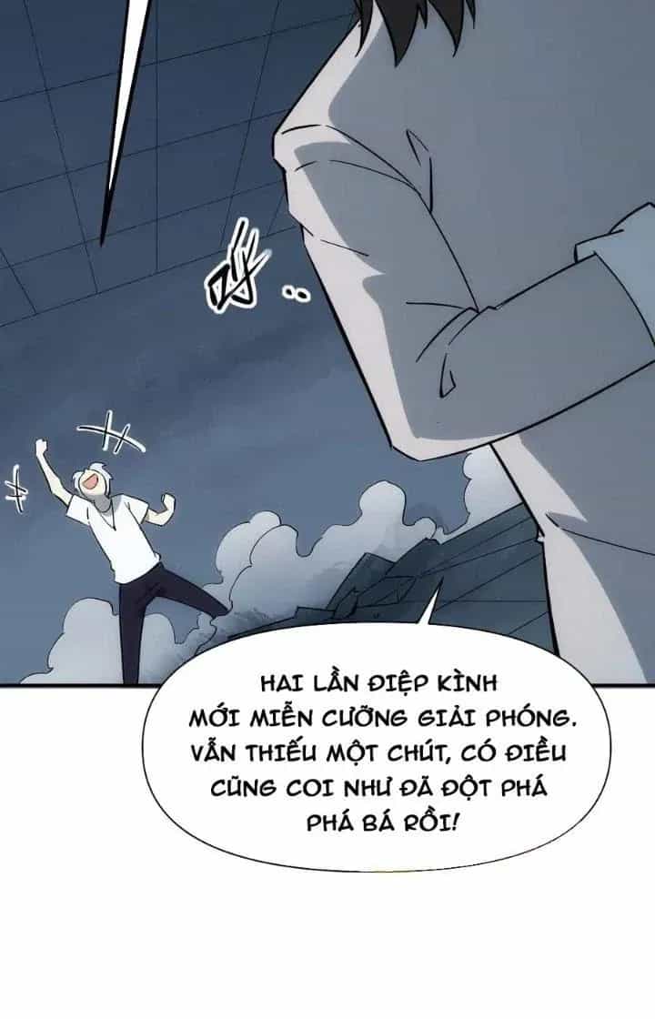 Thiên Tượng Chi Môn - Chương 75 - ảnh 43