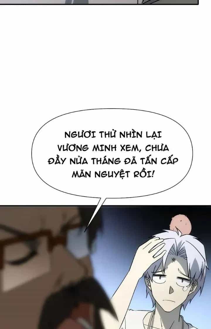 Thiên Tượng Chi Môn - Chương 75 - ảnh 49