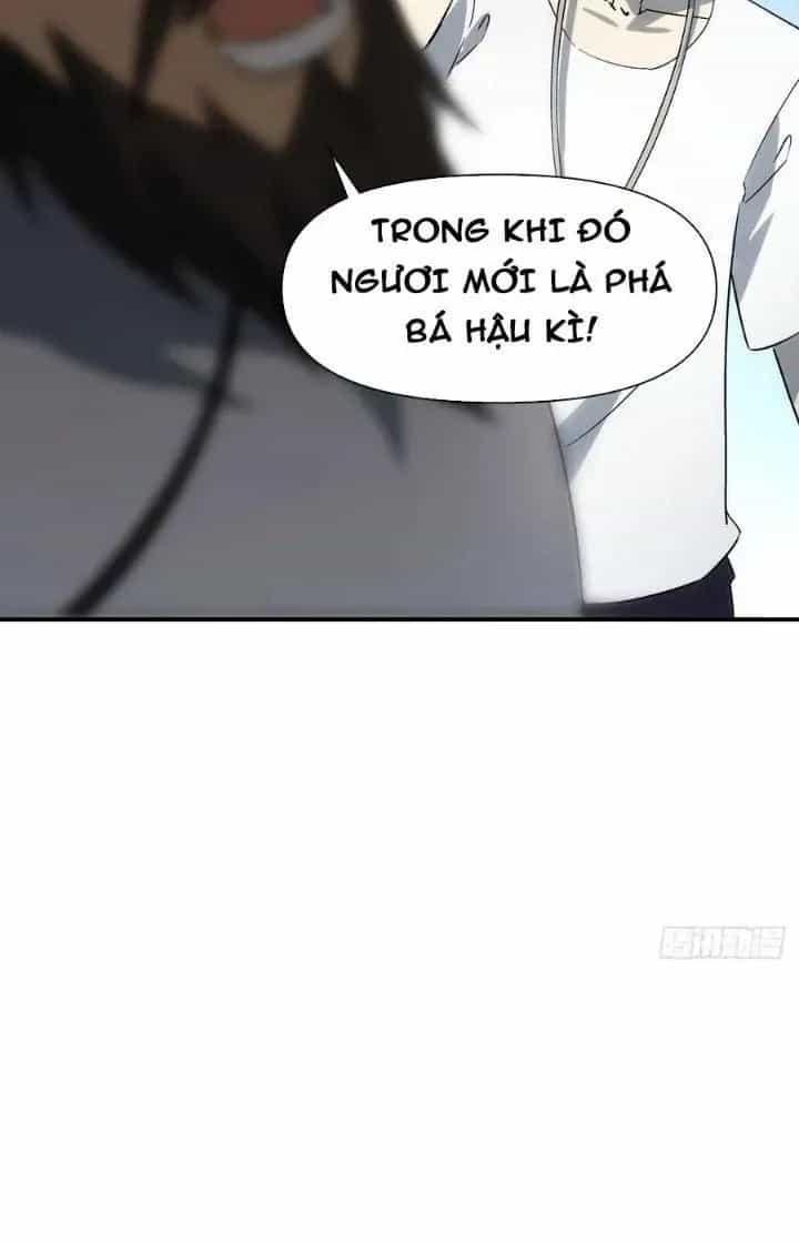 Thiên Tượng Chi Môn - Chương 75 - ảnh 50