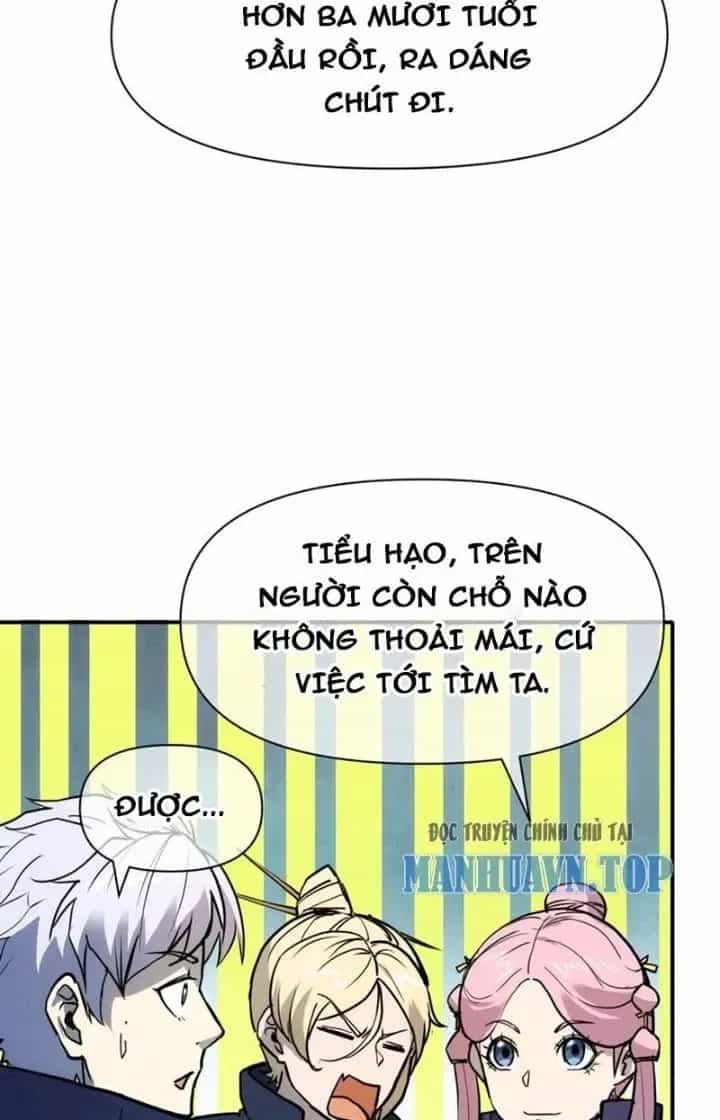 Thiên Tượng Chi Môn - Chương 76 - ảnh 11