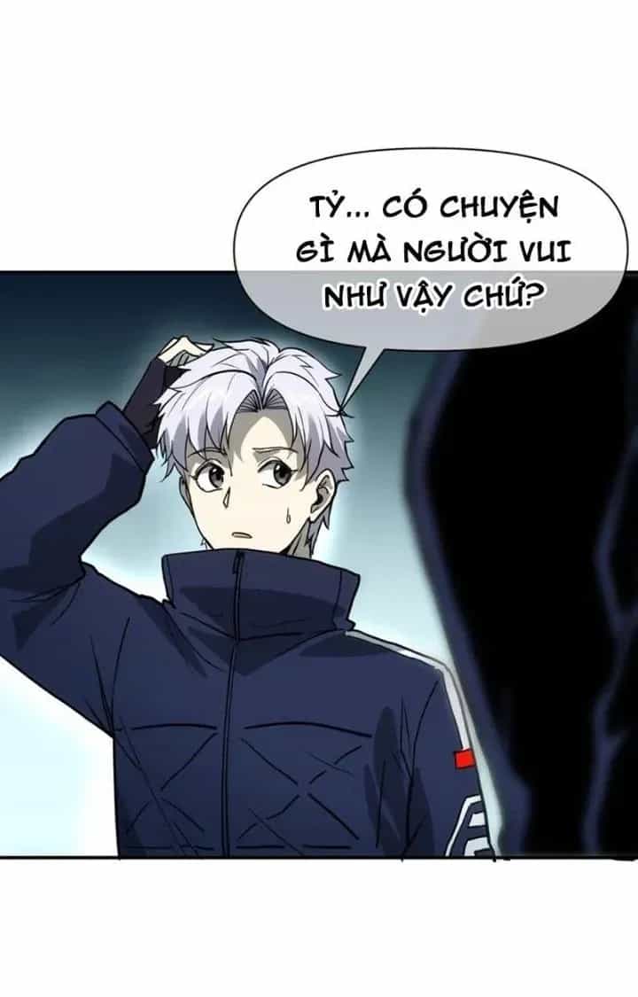 Thiên Tượng Chi Môn - Chương 76 - ảnh 13