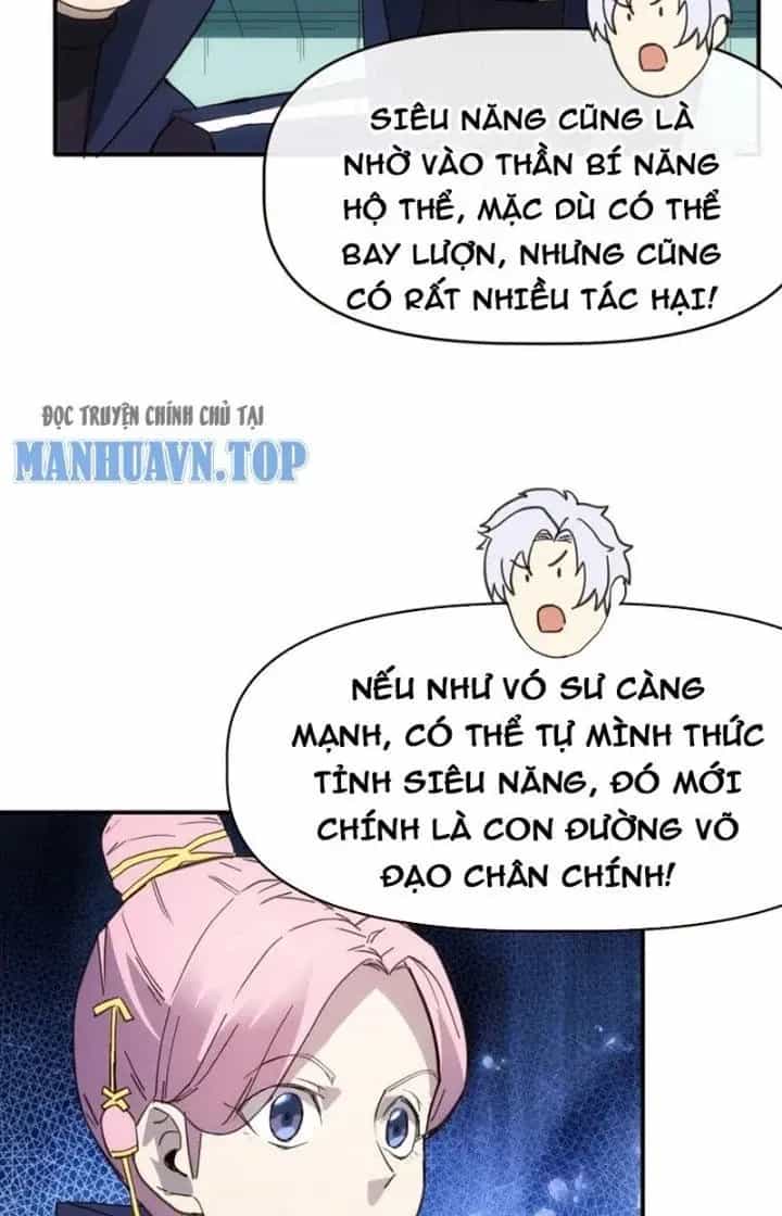 Thiên Tượng Chi Môn - Chương 76 - ảnh 31