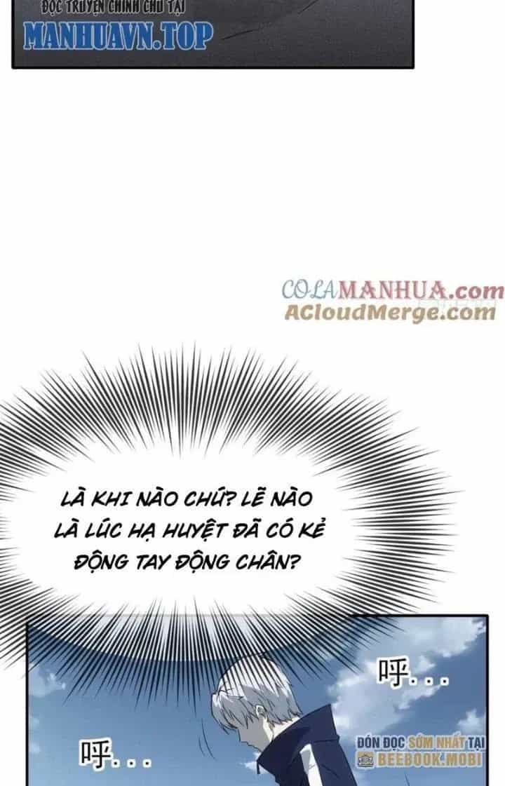 Thiên Tượng Chi Môn - Chương 77 - ảnh 40
