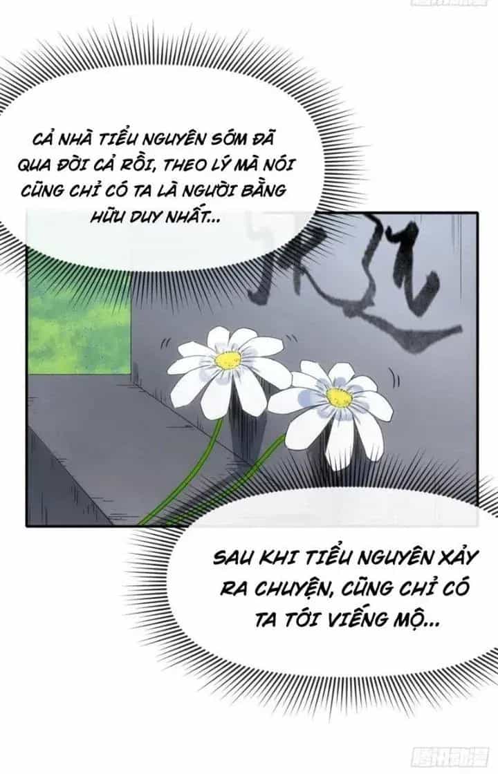 Thiên Tượng Chi Môn - Chương 77 - ảnh 6