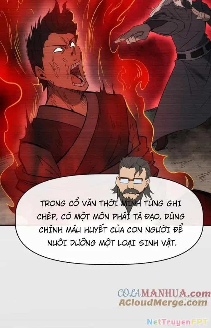 Thiên Tượng Chi Môn - Chương 78 - ảnh 17