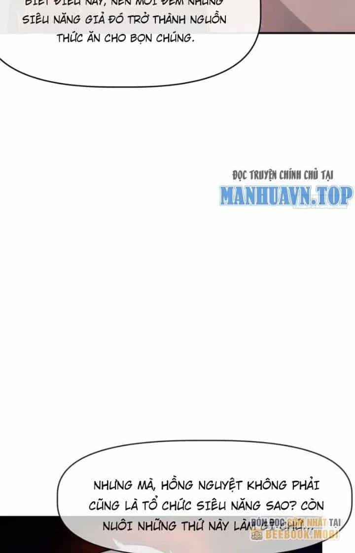 Thiên Tượng Chi Môn - Chương 78 - ảnh 30