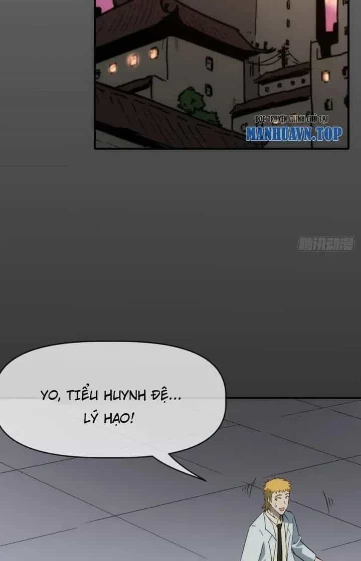 Thiên Tượng Chi Môn - Chương 78 - ảnh 37