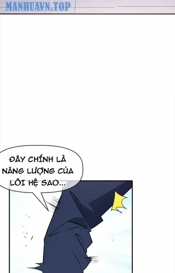 Thiên Tượng Chi Môn - Chương 79 - ảnh 13