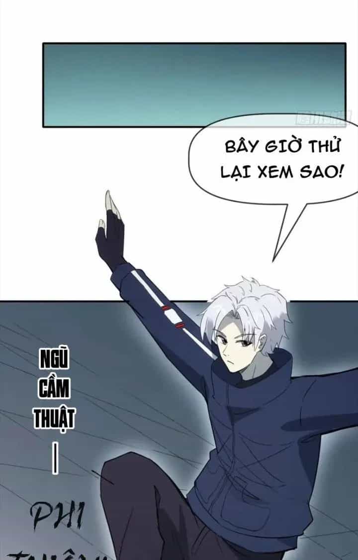 Thiên Tượng Chi Môn - Chương 79 - ảnh 28