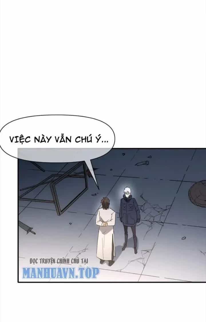 Thiên Tượng Chi Môn - Chương 79 - ảnh 53