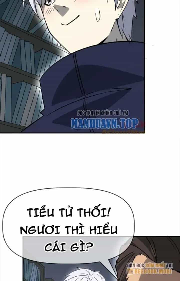Thiên Tượng Chi Môn - Chương 79 - ảnh 60