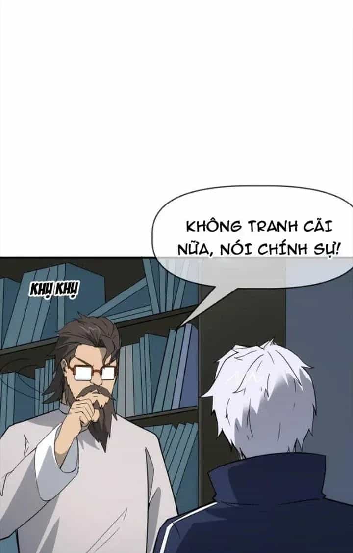 Thiên Tượng Chi Môn - Chương 79 - ảnh 62